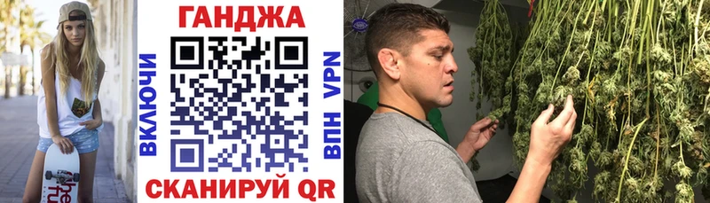 Где купить наркоту Гаджиево Марихуана СК ГАШ