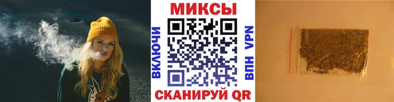 где продают   Гаджиево  БУТИРАТ оксана 