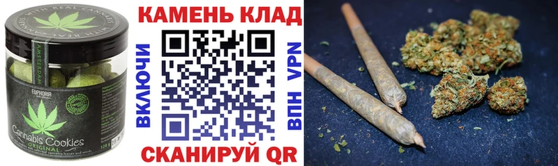 где продают наркотики  Гаджиево  Canna-Cookies марихуана 