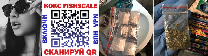 COCAIN VHQ  гидра ссылка  Гаджиево 