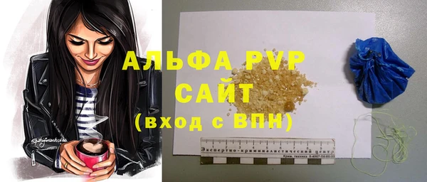 спиды Алексеевка