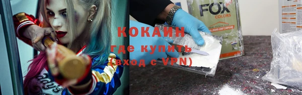 спиды Алексеевка