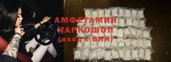 марки lsd Алзамай