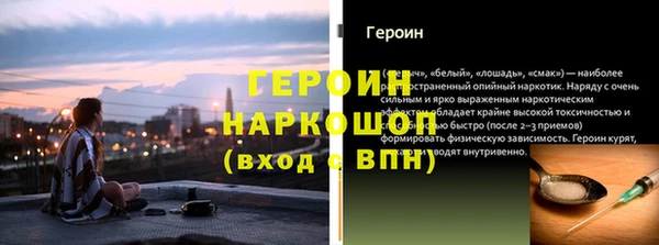 a pvp Арсеньев