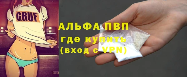 спиды Алексеевка