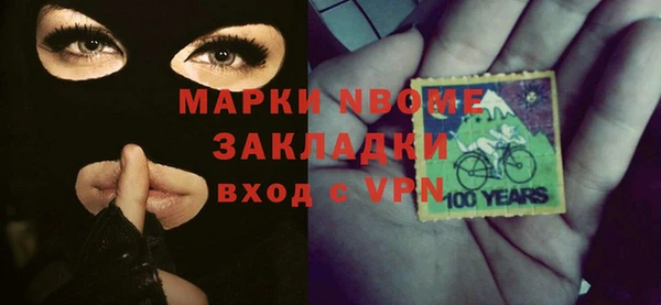 спиды Алексеевка