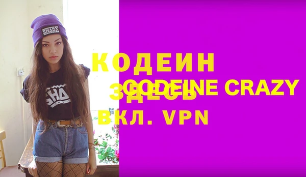 спиды Алексеевка