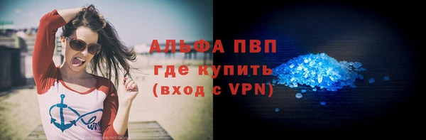 марки lsd Алзамай