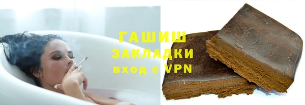спиды Алексеевка
