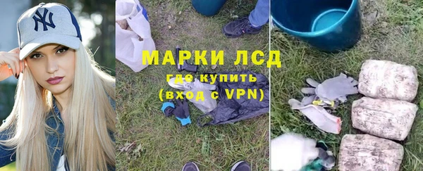 спиды Алексеевка