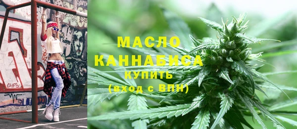 марки lsd Алзамай
