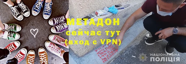 марки lsd Алзамай