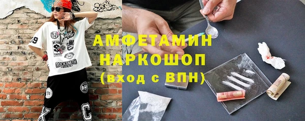 марки lsd Алзамай