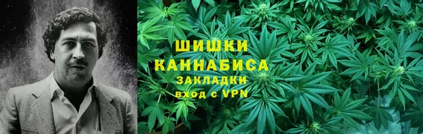 ALPHA-PVP Алексин