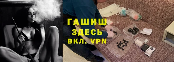 марки lsd Алзамай