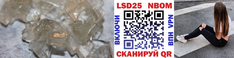 Лсд 25 экстази кислота  Гаджиево 